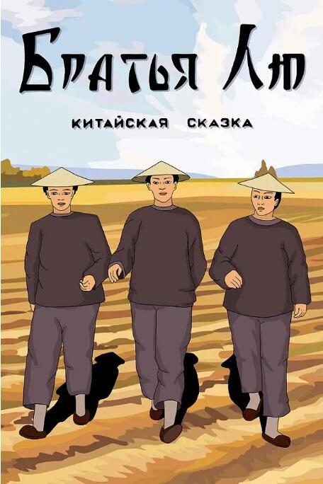 好看的漫画韩漫在线